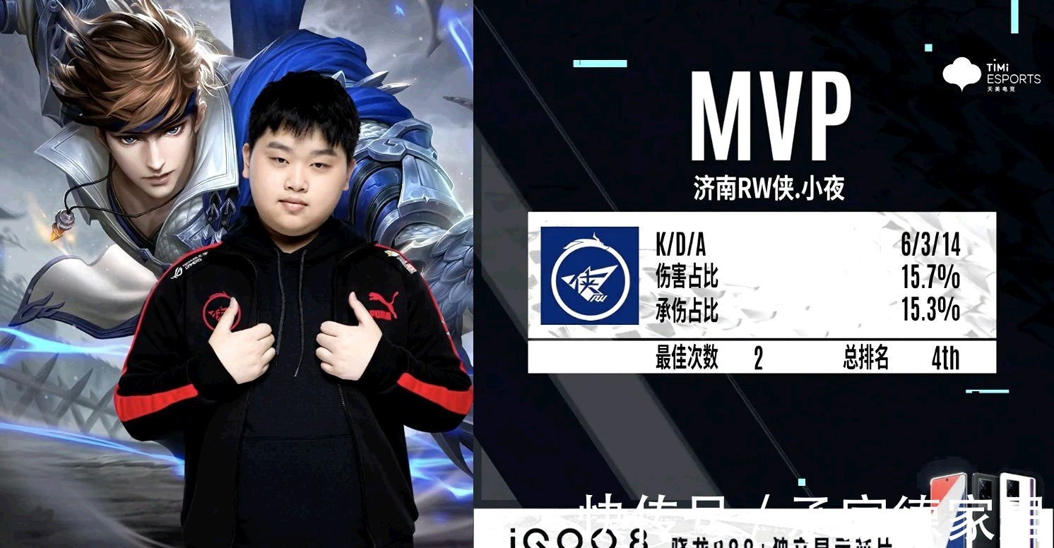 作出牺牲 作出牺牲