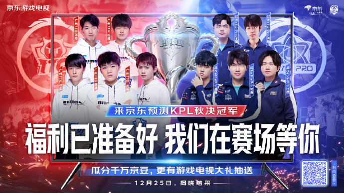 记者：尤文加入丘库埃梅卡的争夺，切尔西坚持永久转会