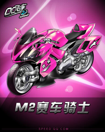 与对位限制 与对位限制