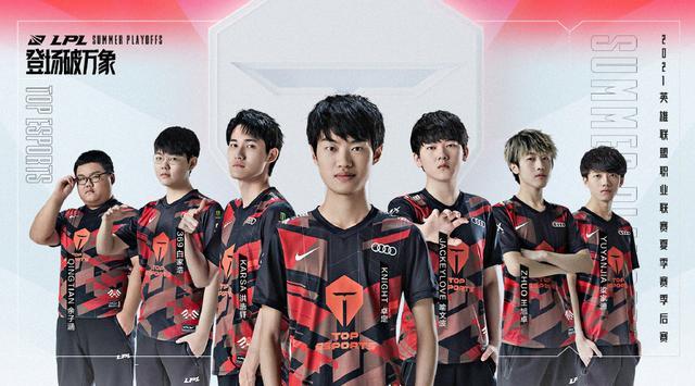 天花板就出 天花板就出