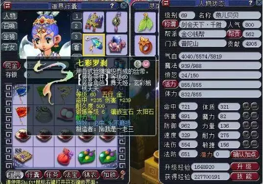 提供了避险 提供了避险