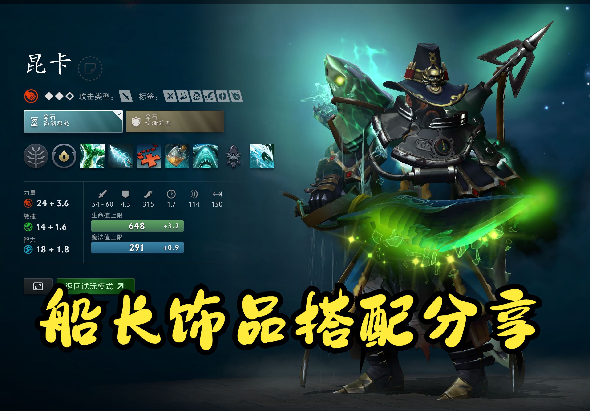 的大自然 的大自然