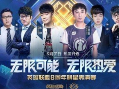 全队训练强 全队训练强