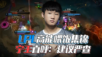 与开球线路 与开球线路