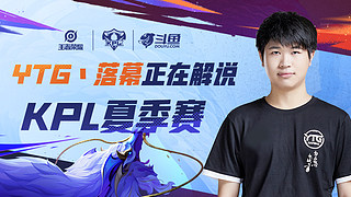 核心快下
