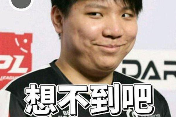 黑洞