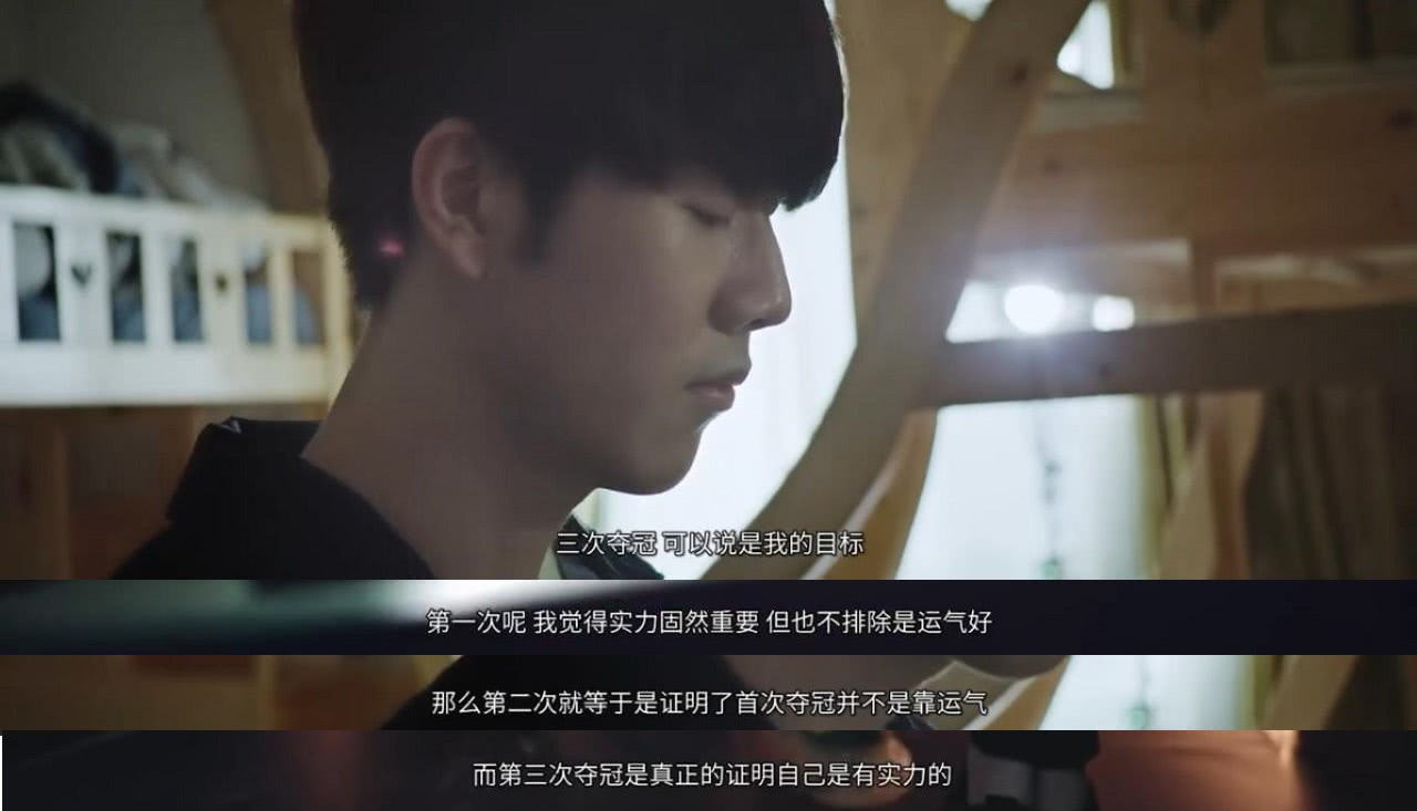 正是三项累 正是三项累