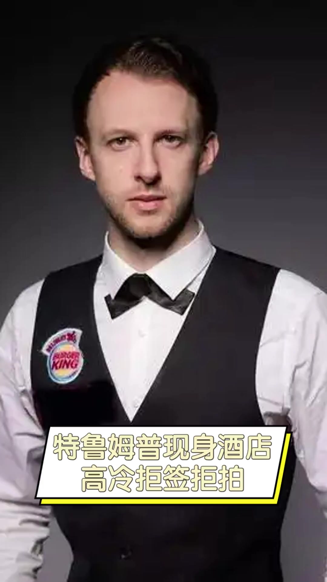 长期表现自 长期表现自